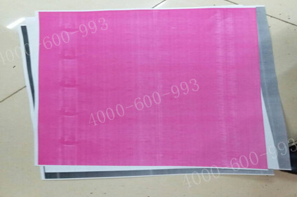 柯尼卡美能达彩色复印机C360打印没有蓝色和黄色效果图-科颐办公 柯尼卡美能达彩色复印机C360打印没有蓝色和黄色效果图-科颐办公